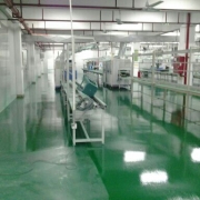 環(huán)氧樹脂防靜電自流平地坪漆